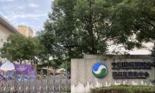 宁波网球中心2