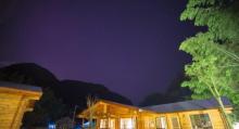 宁波余姚老柿林山居度假村7