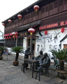 仓桥直街25