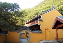 佛顶山3