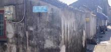 晚清深宅大院1