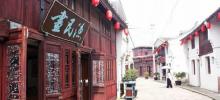 东沙古镇2