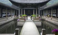 兰亭4