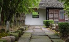 宁波鄞州居家博物园1