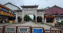 武岭西路商业步行街3