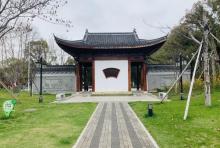 镇海人民公园4