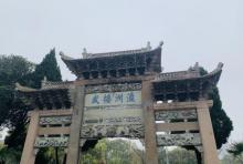 海曙关帝庙1