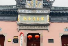 海曙关帝庙3