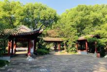 宁波盆景园(甬水桥路)4