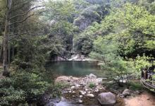 天台山风景区28