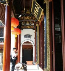 33米高南海观音27