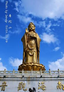 33米高南海观音19
