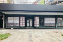 西西弗书店(天一广场店)1