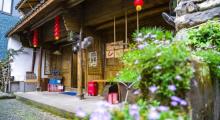 艺术葛家村落景区4