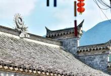艺术葛家村落景区1