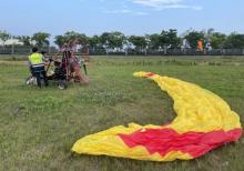 飞巴航空飞行营地8