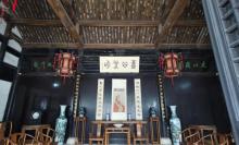 龙山公园2