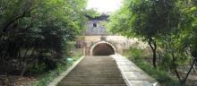 峙山公园7