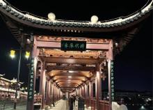 兴宁廊桥1