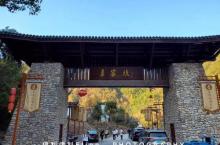 李家坑古村落11