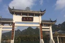 桃花岛风景区22