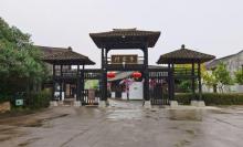 桃花岛风景区15