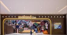 宁波Meland Club(中海环宇城店)5