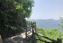 四明山地质公园景区15