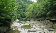 四明山地质公园景区18
