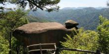 四明山地质公园景区16