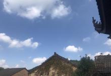 方家河头村7