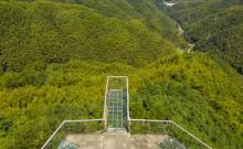 余姚市白鹿狮峰观景台1