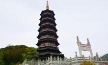 天童国家森林公园6