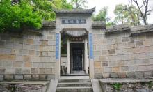 天童国家森林公园10