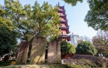 天封塔2
