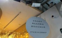 梵高星空艺术馆（天一广场旗舰店）4