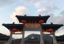 露天弥勒3