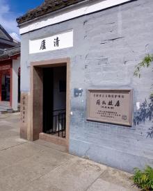 玉泰盐铺4