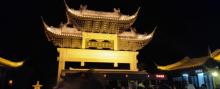 朱家尖风景区28