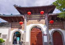 蒋氏宗祠6