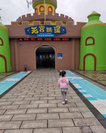 天宫庄园20