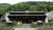 鹿亭中村22