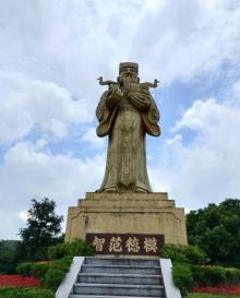 东钱湖陶公岛景区6