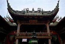 庆安会馆24