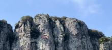 东海灵岩景区8