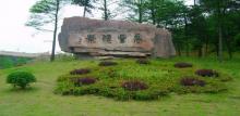 商量岗景区9
