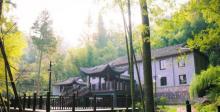 商量岗景区15
