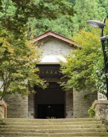 商量岗景区28