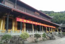 天童寺14
