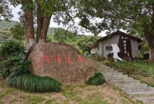 九龙湖景区21